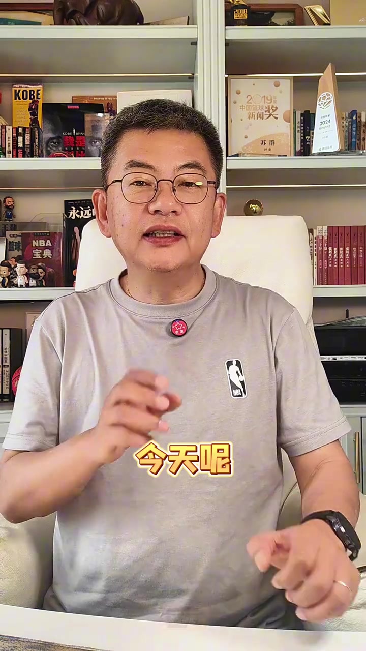 开云官方-苏群:大数据代替不了人的经验&直觉 阿特金森数据赢球论难成立